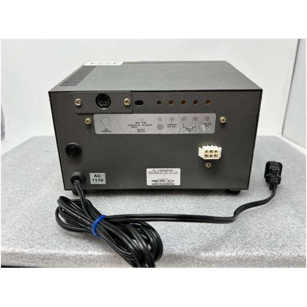 Yaesu G-1000DXA Rotator System - Image 6