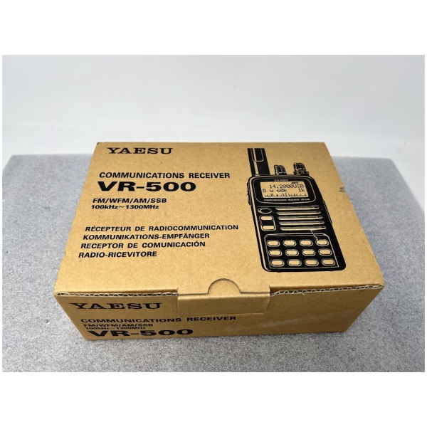 YAESU VR-500 Portable - Image 10