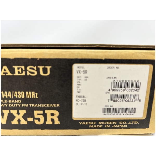 YAESU VX-5R FM Transceiver Missing box and accessories - Image 10