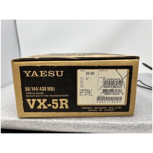 YAESU VX-5R FM Transceiver - Image 6