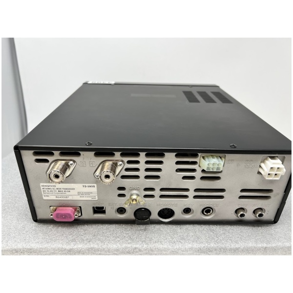 KENWOOD TS-590S All Mode Transceiver - Image 5