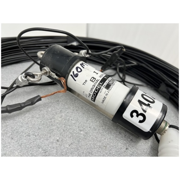 W2AU 160m Dipole - Image 2