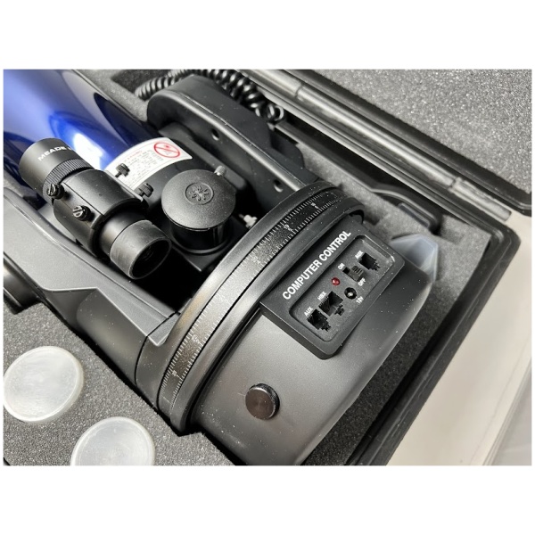 MEADE ETX-90EC Telescope - Image 9