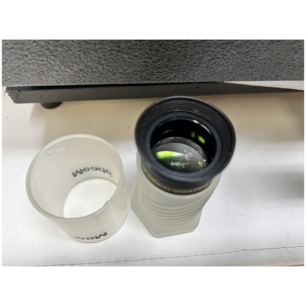 MEADE ETX-90EC Telescope - Image 14