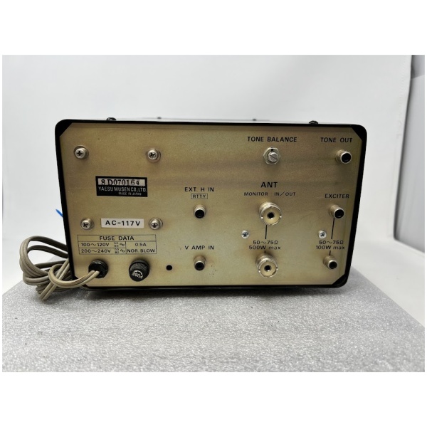 YAESU YO-301 Monitor Scope - Image 4
