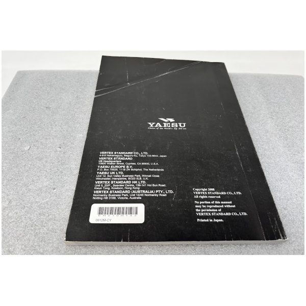 YAESU FT-DX-9000 Contest Operational Manual - Image 2
