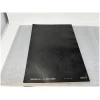 GRUNDIG World Receiver Satellit 700 Book - Image 2