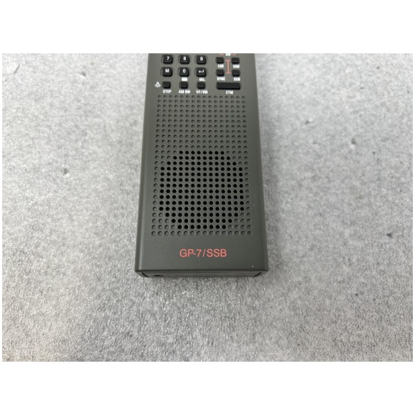 COUNTYCOMM GP-7/SSB Receiver - Image 12