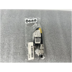 HEIL SOUND AD-1-Y Headset Adapter Cable for Yaesu Radios