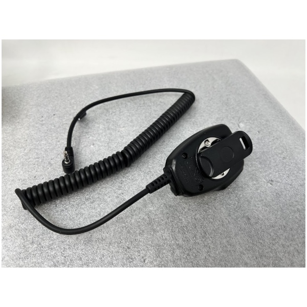 YAESU SSM-17A Speaker/Microphone - Image 4