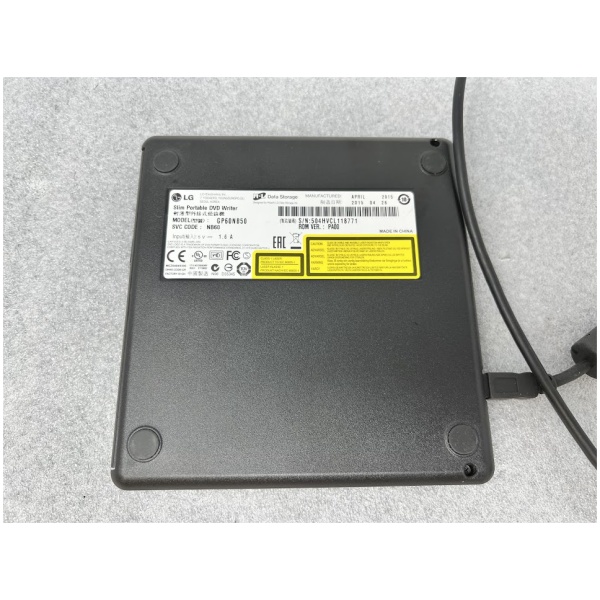 LG Slim Portable DVD Writer - Image 3