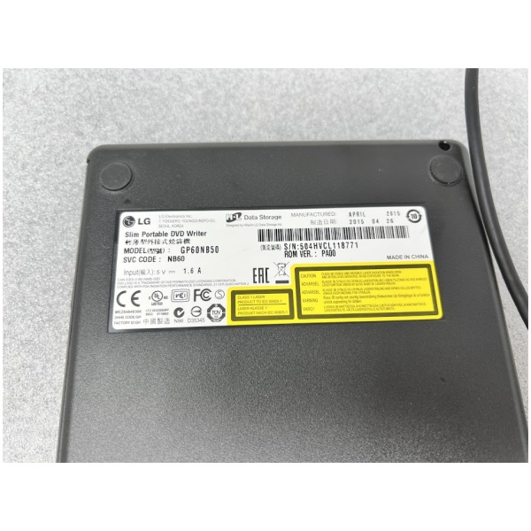 LG Slim Portable DVD Writer - Image 4