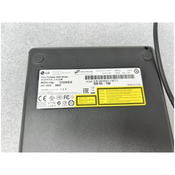 LG Slim Portable DVD Writer - Image 4