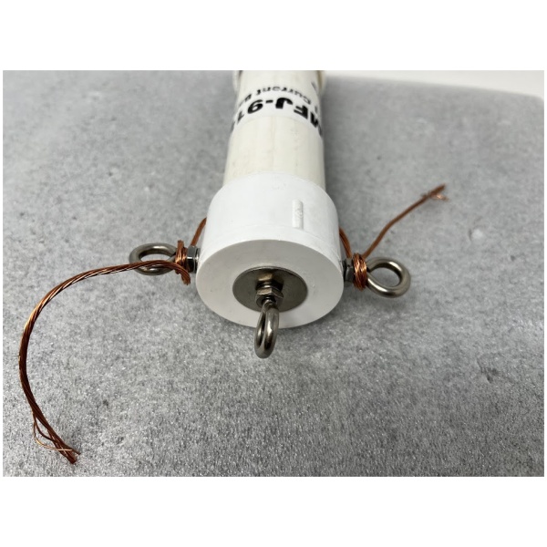 MFJ-918 RF ISOLATOR "Current Balun" - Image 5