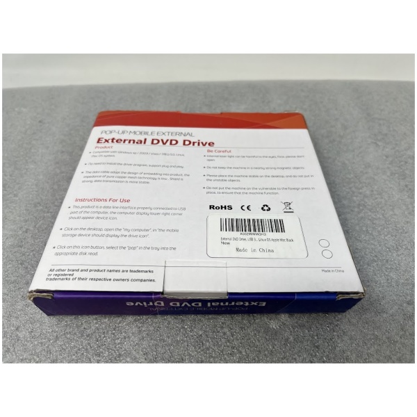 POP-UP Mobile External DVD Drive - Image 2