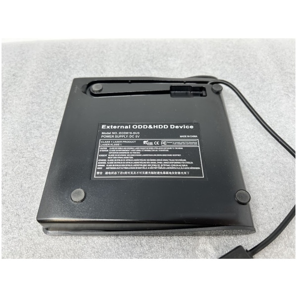 POP-UP Mobile External DVD Drive - Image 7