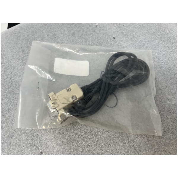 Icom CI V Programming Cable - Image 2