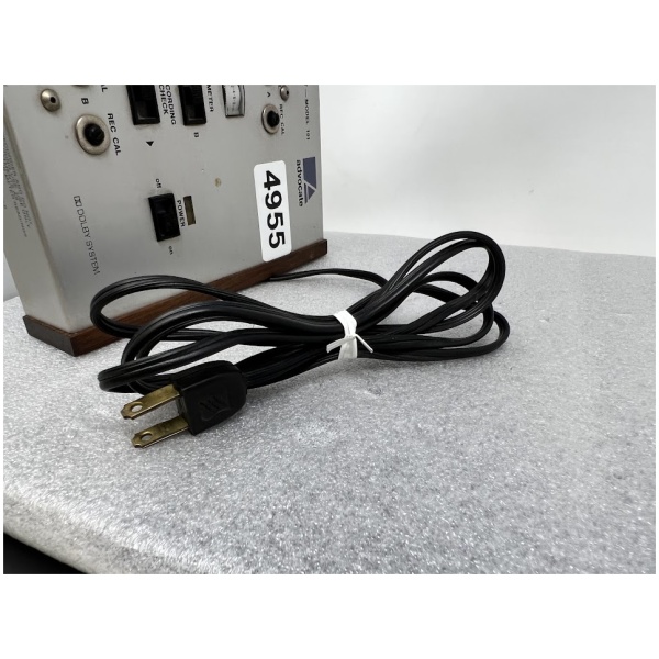 Advocate Noise Reduction Unit - Model 101 - Image 4