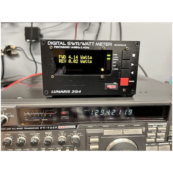 YAESU FT-736R VHF/UHF ALL MODE TRANSCEIVER - Image 4