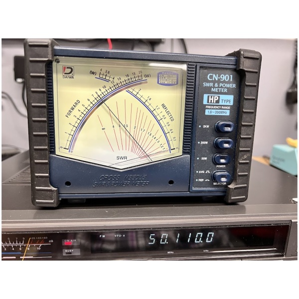 YAESU FT-736R VHF/UHF ALL MODE TRANSCEIVER - Image 5