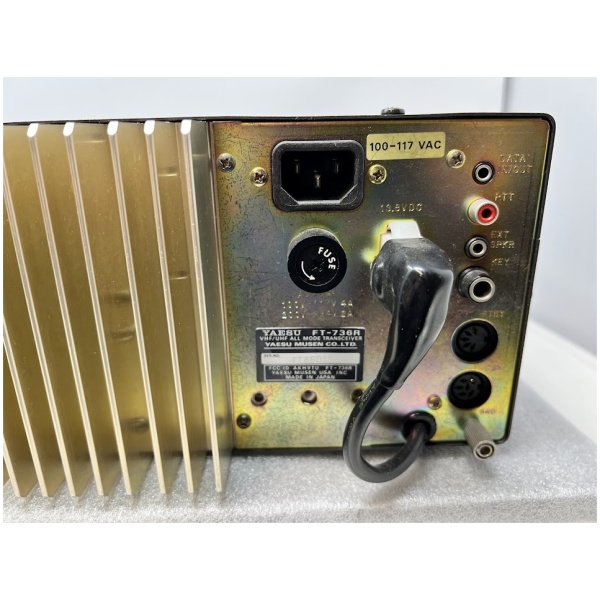 YAESU FT-736R VHF/UHF ALL MODE TRANSCEIVER - Image 12