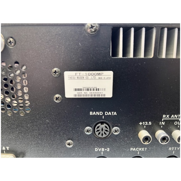 YAESU FT-1000MP Transceiver - Image 6