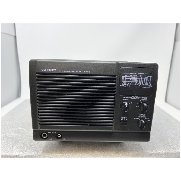 YAESU SP-8 External Speaker - Image 2