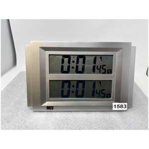 MFJ-121B Dual Time Display Atomic Clock