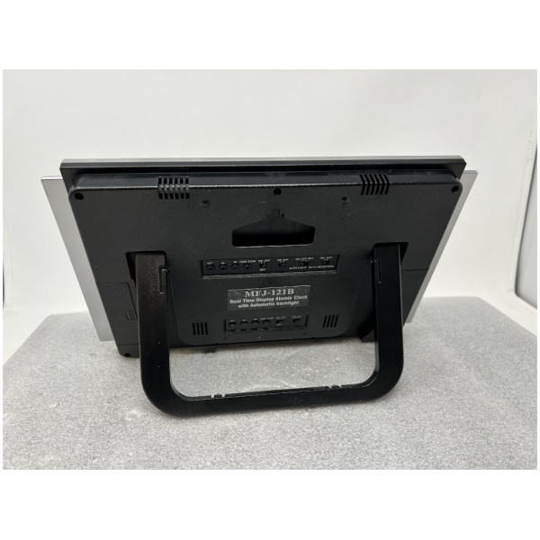 MFJ-121B Dual Time Display Atomic Clock - Image 3