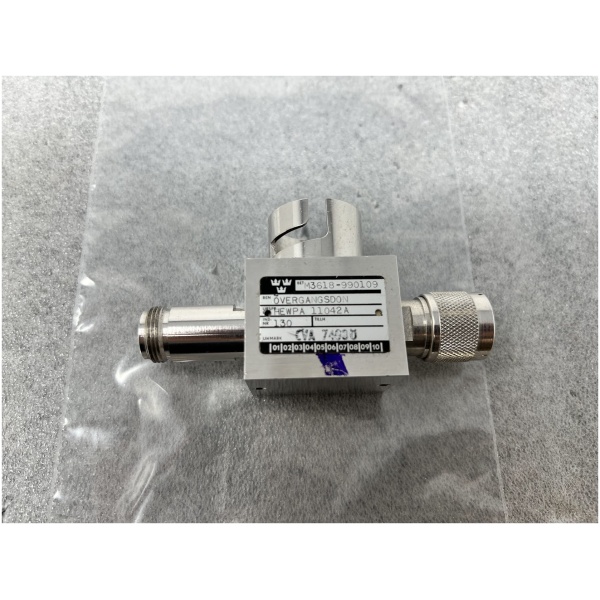 Hewlett Packard Probe-T-Connector 11042 A - Image 2
