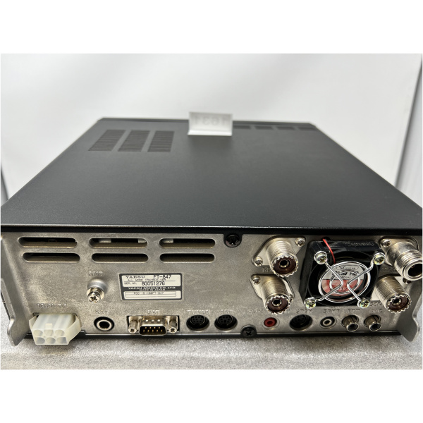 Yaesu FT847 HF/VHF/UHF Transceiver - Image 6