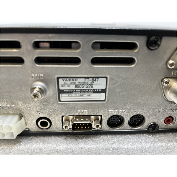 Yaesu FT847 HF/VHF/UHF Transceiver - Image 5