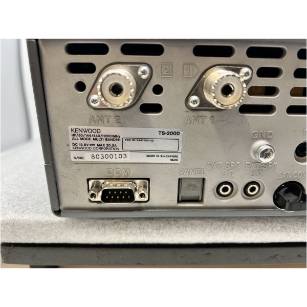 KENWOOD TS-2000 - Image 3