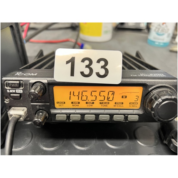 ICOM IC-2100H 114MHz FM TRANSCEIVER - Image 2