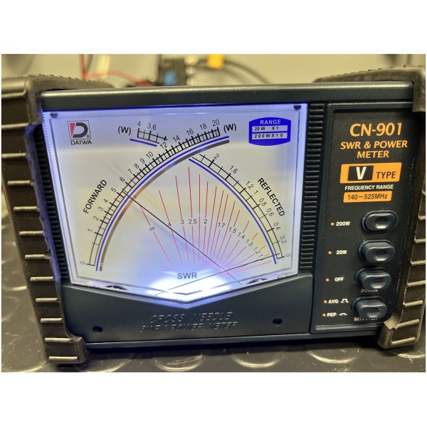 ICOM IC-2100H 114MHz FM TRANSCEIVER - Image 4