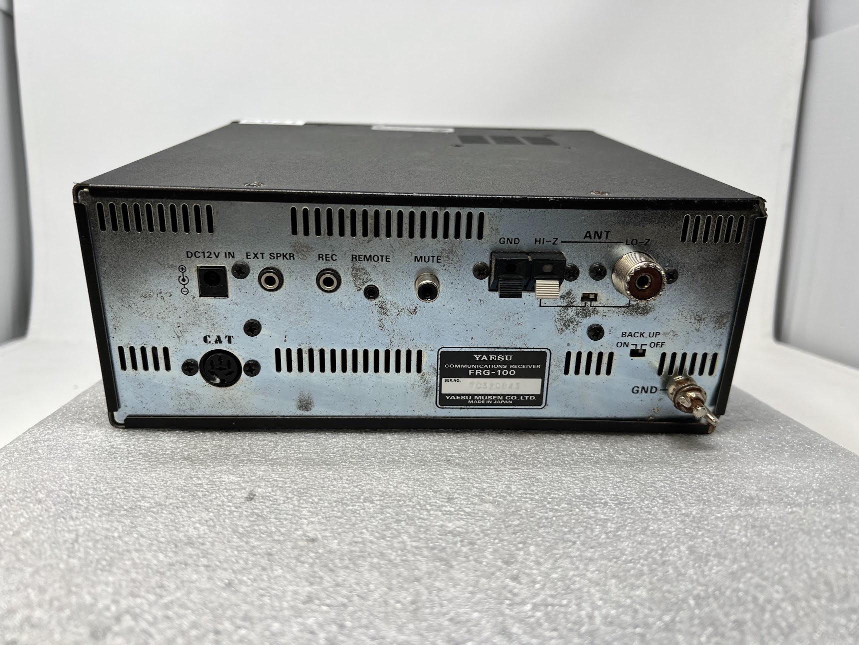 YAESU FRG-100 Communications Receiver - Image 5