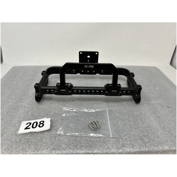 Peovi Mounts IC-705 RADIO CARRY CAGE
