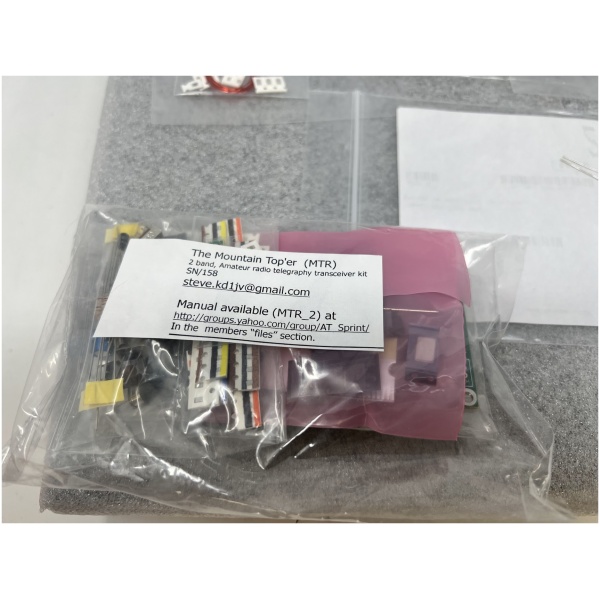 QRP - Mountain Top'er 2 Band Telegraphy Transceiver Kit - Image 2