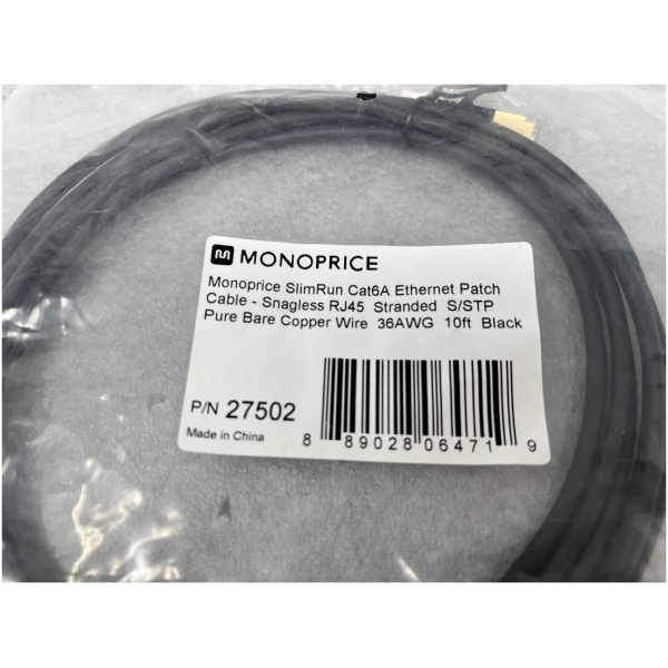 MONOPRICE SlimRun Cat6A Ethernet Patch Cable - Image 2