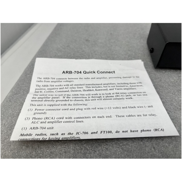 Ameritron ARB-704 - Image 2