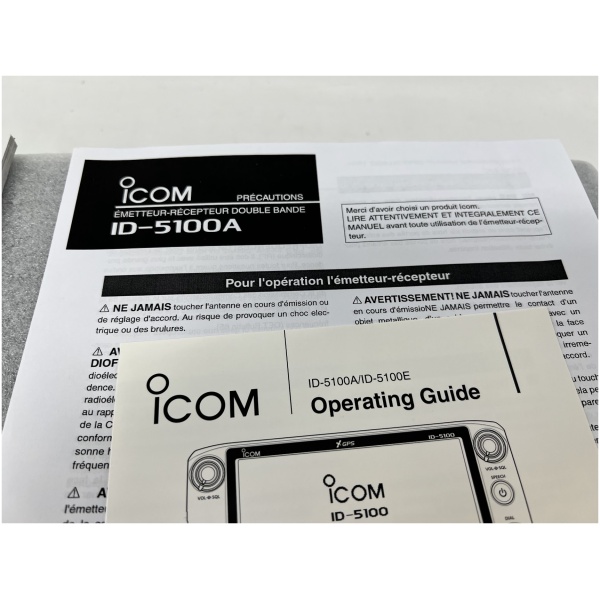 Icom ID-5100A Dual Band Transceiver - Image 6