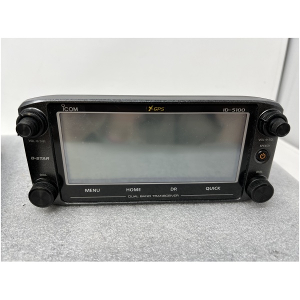 Icom ID-5100A Dual Band Transceiver - Image 9