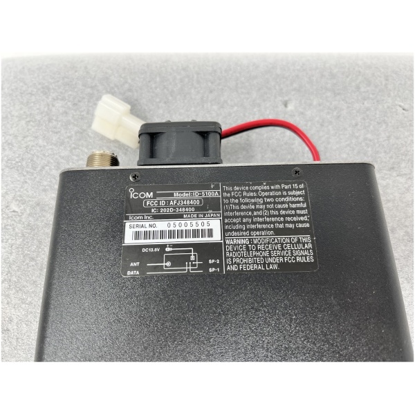 Icom ID-5100A Dual Band Transceiver - Image 13