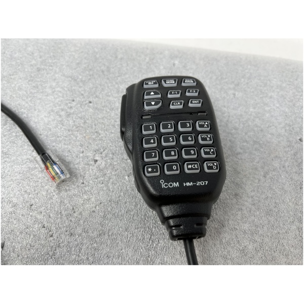 Icom ID-5100A Dual Band Transceiver - Image 19