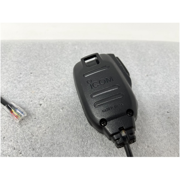 Icom ID-5100A Dual Band Transceiver - Image 20