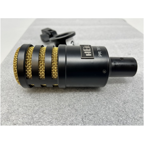 Heil Sound Microphone PR 781G - Image 2