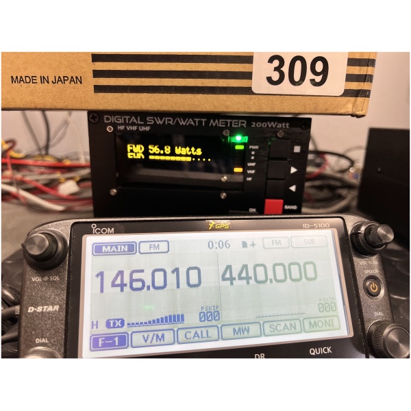 Icom ID-5100A Dual Band Transceiver - Image 21
