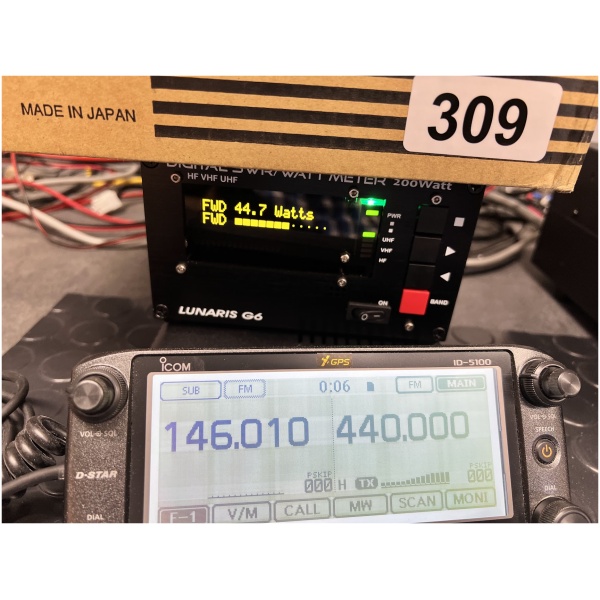 Icom ID-5100A Dual Band Transceiver - Image 22
