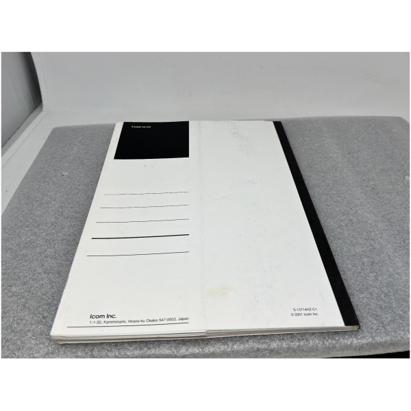 Icom Service Manual for IC-910H VHF/UHF All Mode Transceiver - Image 2