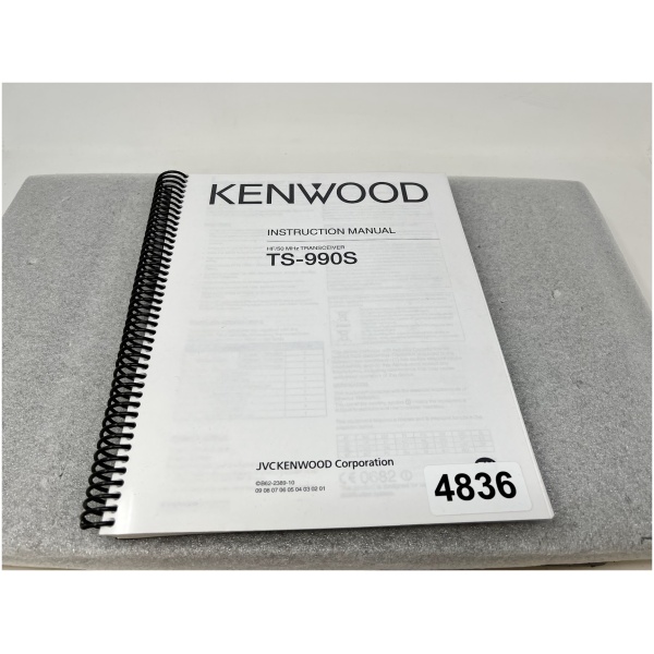 Kenwood Instruction Manual TS-990S